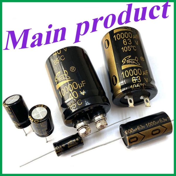 PRODUCTS(Page1) - Supertech PRODUCTS(Page1) - Supertech